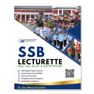 SSB LECTURETTE